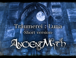 Träumerei : Luna (Short version)