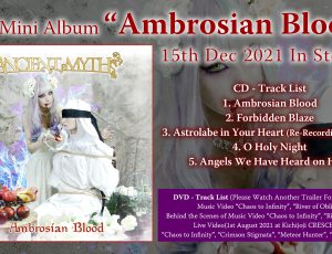 Album “Ambrosian Blood” trailer